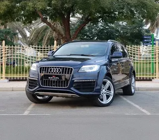 Audi Q7 2016 — OneClickDrive