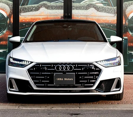 Audi A7 2023 — OneClickDrive