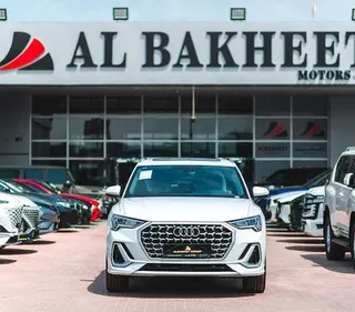 Audi Q3 2024 — OneClickDrive