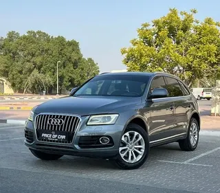 Audi Q5 2014 — OneClickDrive