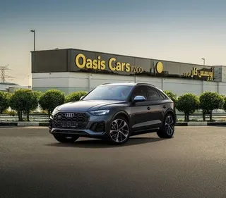 أودي SQ5 2024