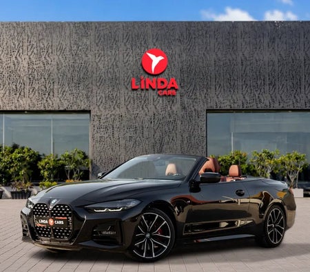 BMW 4 Series 2023 — OneClickDrive