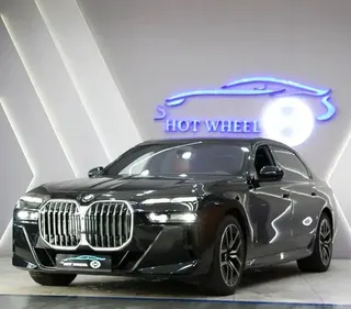 BMW 7 Series 2023 — OneClickDrive
