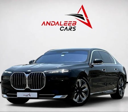 BMW 7 Series 2023 — OneClickDrive