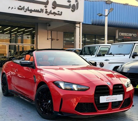 BMW M4 2025 — OneClickDrive