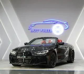 BMW M4 2022 — OneClickDrive