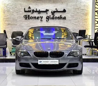BMW M6 2008 — OneClickDrive