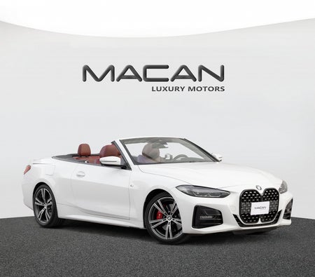 BMW 4 Series 2021 — OneClickDrive