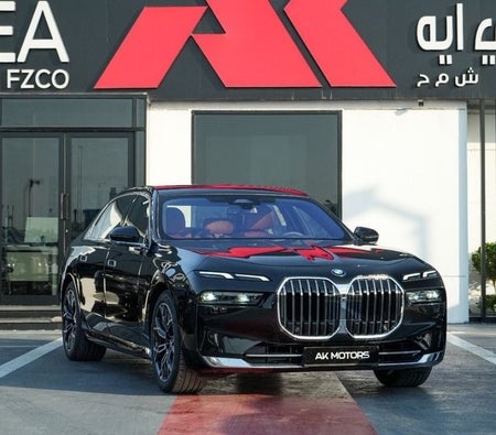 BMW 7 Series 2026 — OneClickDrive