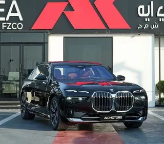 BMW 7 Series 2026 — OneClickDrive