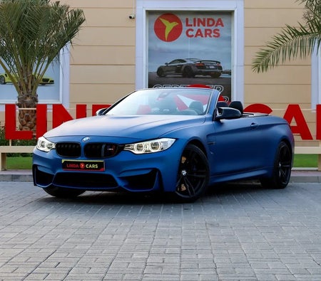 BMW M4 2016 — OneClickDrive