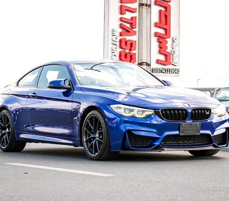 BMW M4 2018 — OneClickDrive
