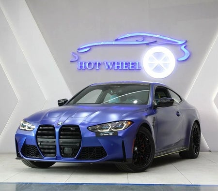 BMW M4 2022 — OneClickDrive