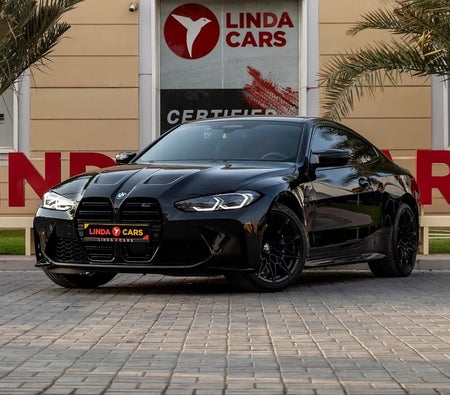 BMW M4 2024 — OneClickDrive
