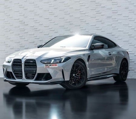 BMW M4 2025 — OneClickDrive