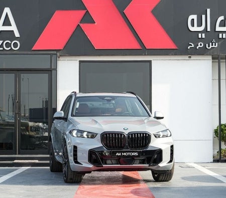 BMW X5 2026 — OneClickDrive