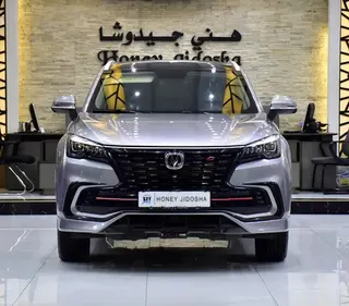 Changan Cs 85 2023 — OneClickDrive