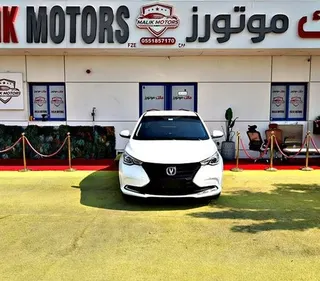 شانجان السفين 2024
