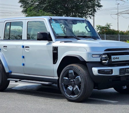 Chery Icar 2025 — OneClickDrive