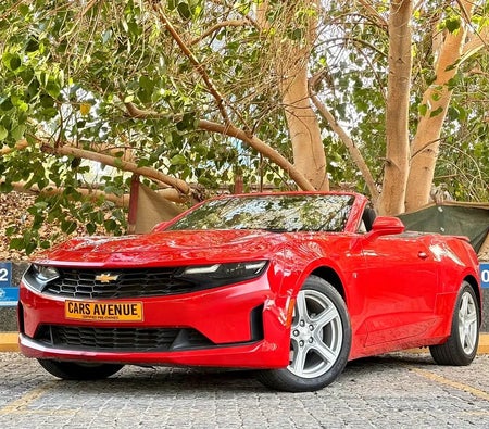 Chevrolet Camaro 2021 — OneClickDrive