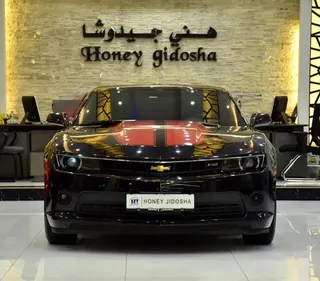 Chevrolet Camaro 2014 — OneClickDrive