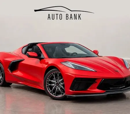 Chevrolet Corvette 2025