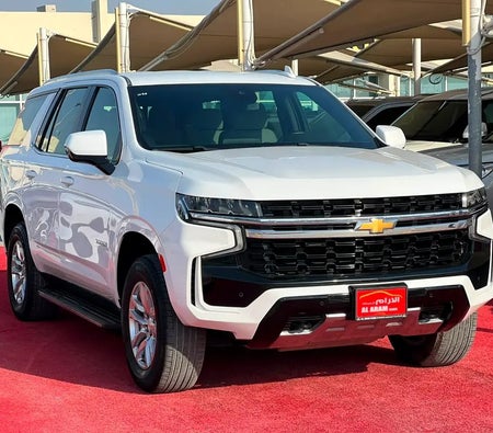 Chevrolet Tahoe 2023 — OneClickDrive