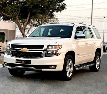 Chevrolet Tahoe 2015 — OneClickDrive