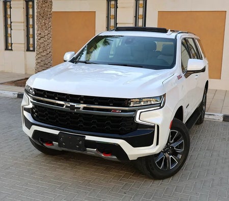Chevrolet Tahoe 2022 — OneClickDrive