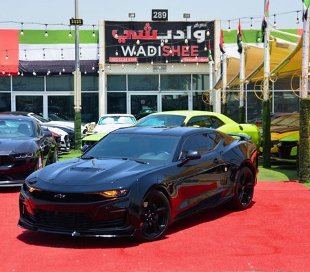 Chevrolet Camaro 2022 — OneClickDrive