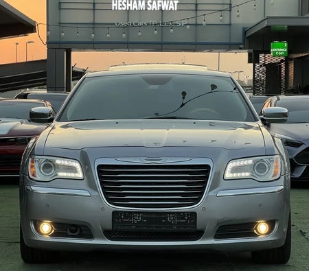 Chrysler 300C 2014 — OneClickDrive