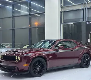 Dodge Challenger 2020