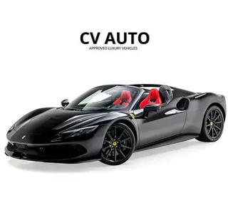 Ferrari 296 2024