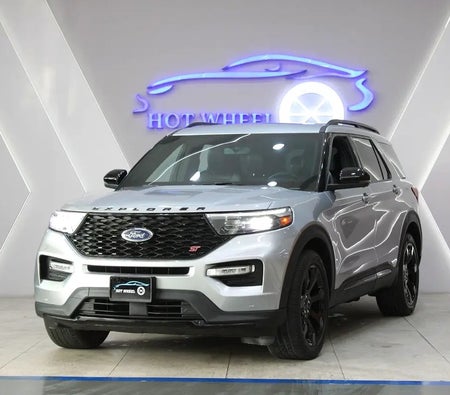 Ford Explorer 2022 — OneClickDrive