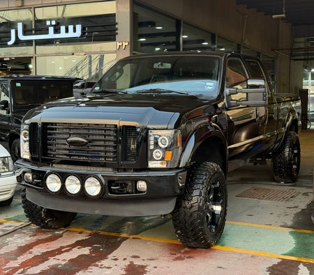 Ford F 350 2008 — OneClickDrive