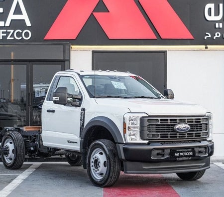 Ford F 550 2026 — OneClickDrive