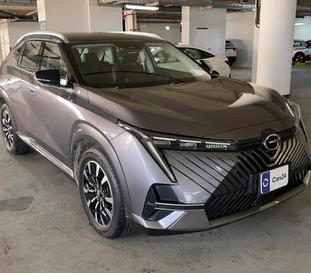 Gac Emkoo 2024 — OneClickDrive