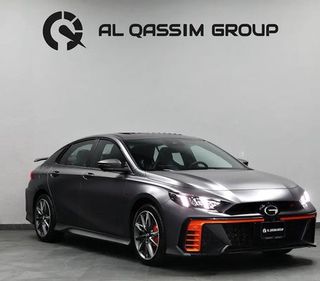 Gac Empow 2026 — OneClickDrive