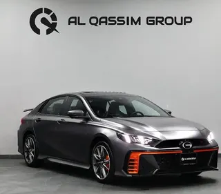 GAC Empow 2026 — OneClickDrive