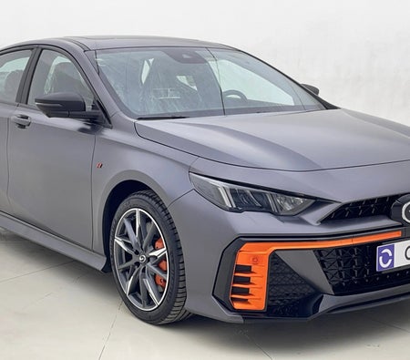 GAC Empow 2026 — OneClickDrive