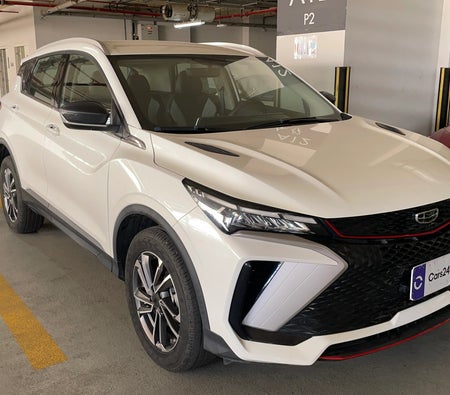 Geely Coolray 2025 — OneClickDrive