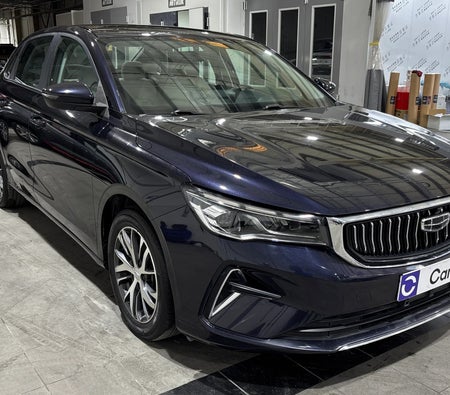 Geely Emgrand 2025 — OneClickDrive