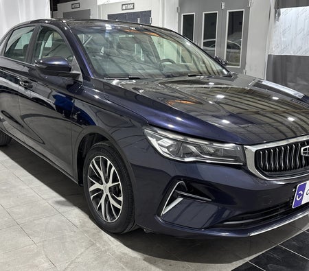 Geely Emgrand 2025 — OneClickDrive