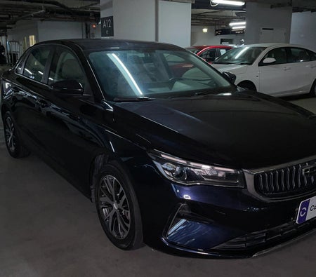 Geely Emgrand 2025 — OneClickDrive