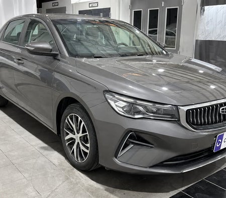 Geely Emgrand 2025 — OneClickDrive
