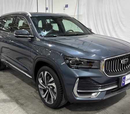 Geely Monjaro 2024 — OneClickDrive