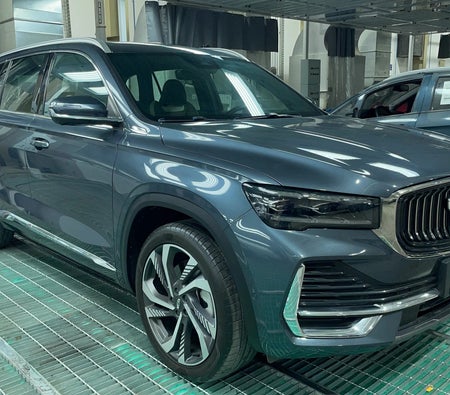 Geely Monjaro 2024 — OneClickDrive
