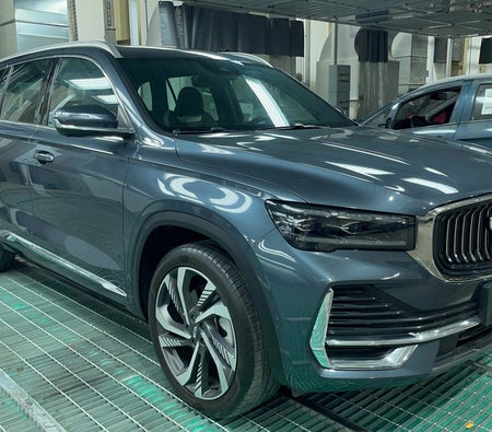 Geely Monjaro 2024 — OneClickDrive