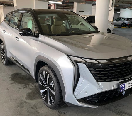Geely Starray 2026 — OneClickDrive