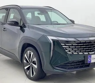 Geely Starray 2025 — OneClickDrive